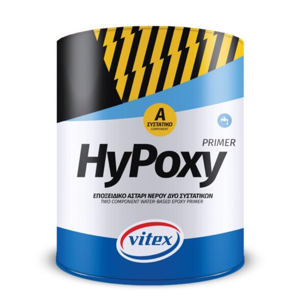 HyPoxy-Primer-A-Comp-Pnt00031-paintoo-1