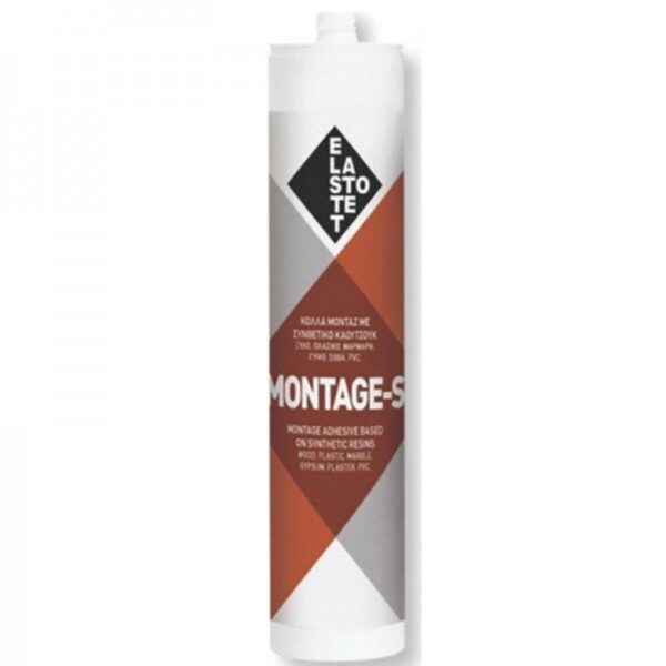 Montage-s-Pnt00158-paintoo-1