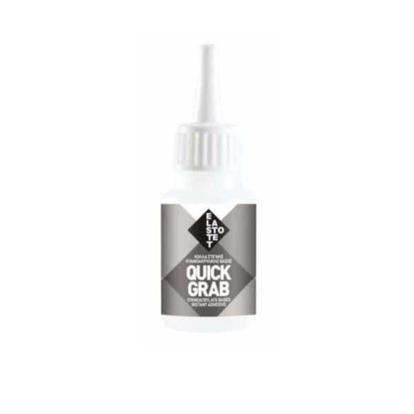Quick-grab-Pnt00179-paintoo-1
