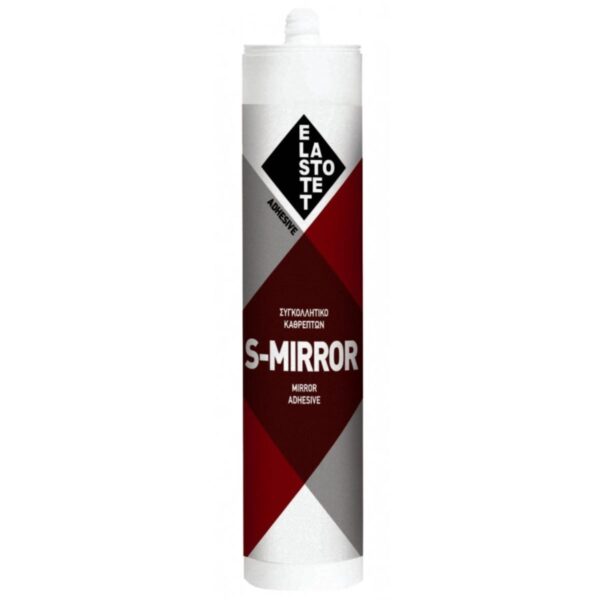 s-mirror-elastotet-Pnt00217-paintoo-1