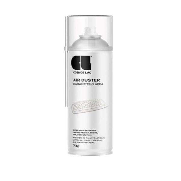 air-duster-Pnt00335-Paintoo