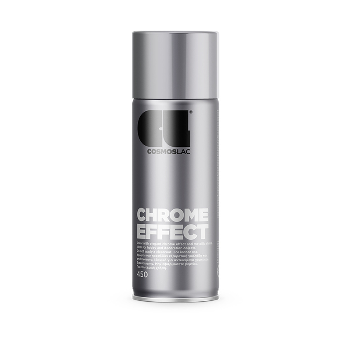chrome-effect-Pnt00293-Paintoo-1 chrome-effect-Pnt00293-Paintoo-1