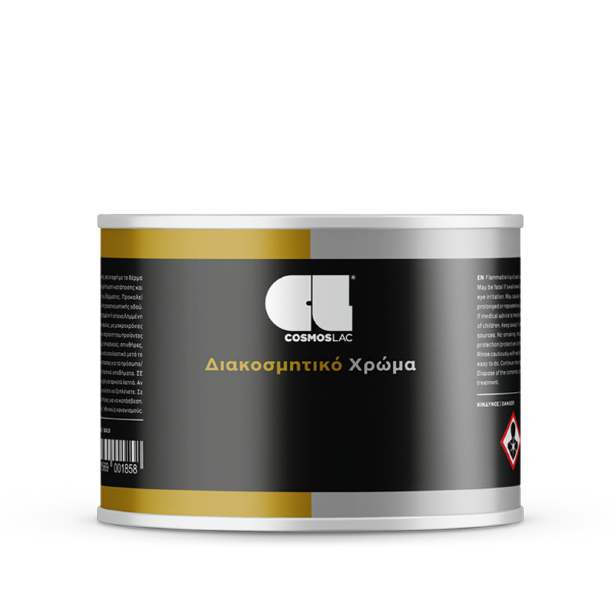 chrome-effect-Pnt00293-Paintoo-3 chrome-effect-Pnt00293-Paintoo-3