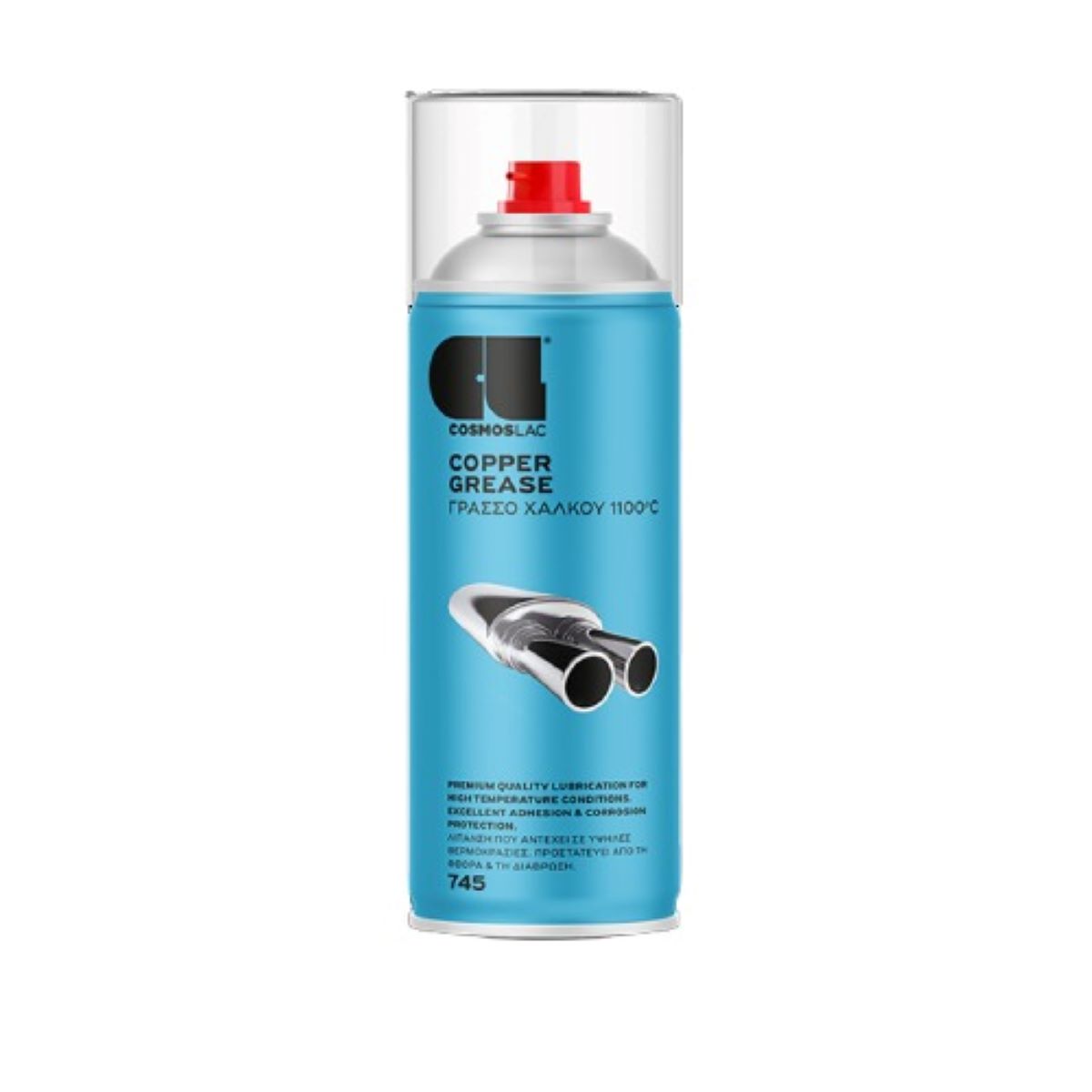 copper-grease-1100°c-Pnt00344-Paintoo copper-grease-1100°c-Pnt00344-Paintoo