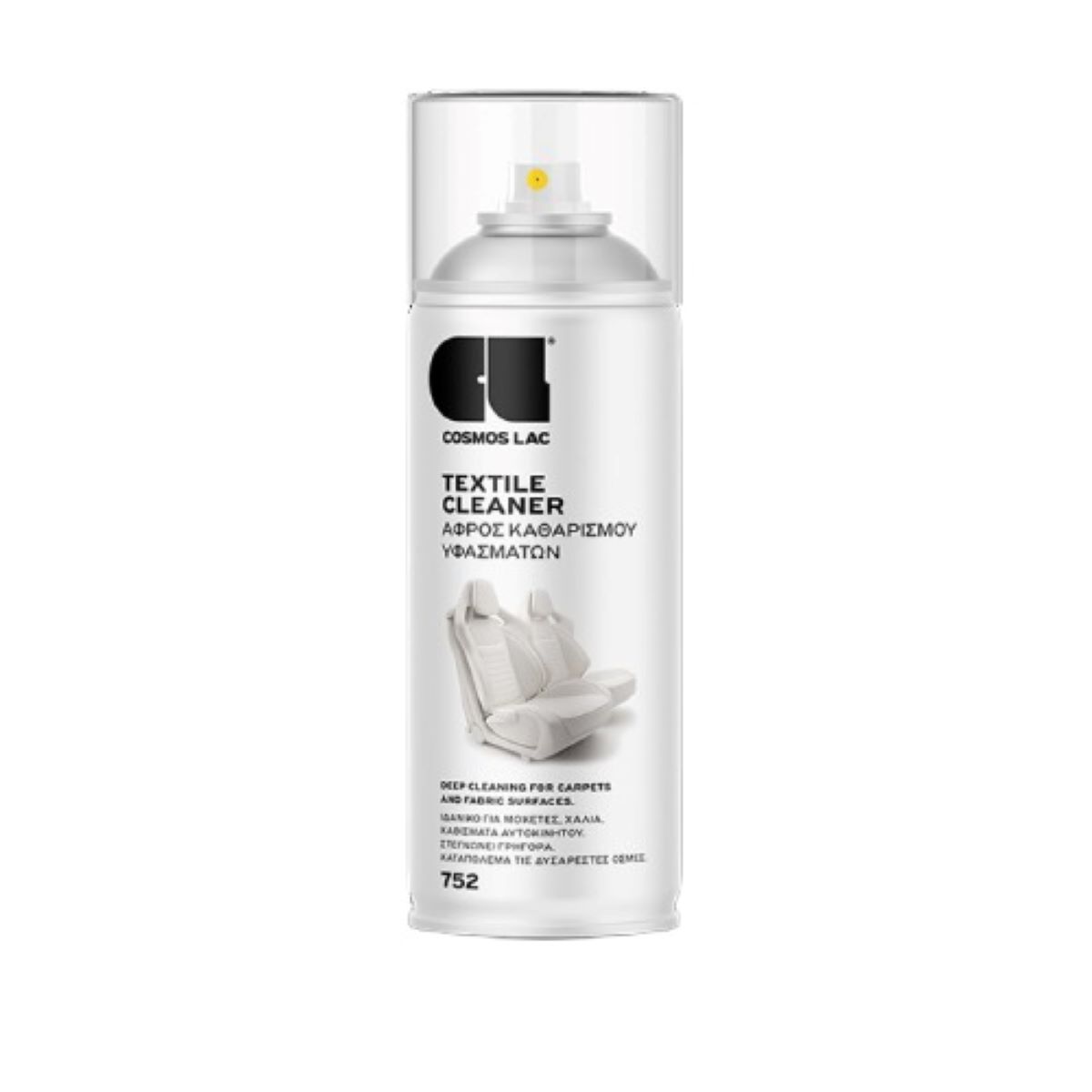textile-cleaner-Pnt00341-Paintoo textile-cleaner-Pnt00341-Paintoo